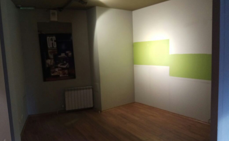 Изображение объекта