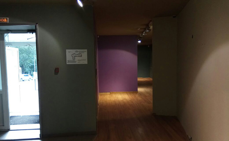 Изображение объекта