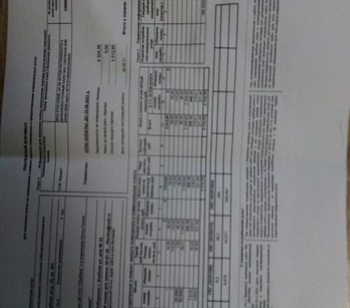 Изображение помещения